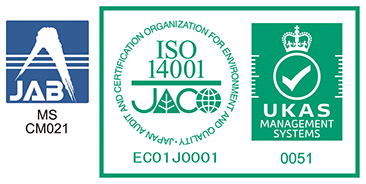 ISO 14001認可取得
