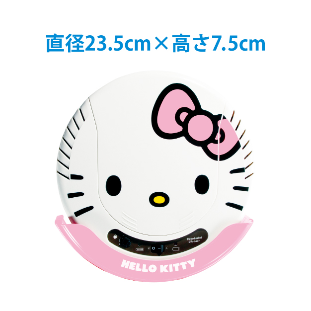 エイム事業部 生産終了 Aim Ktr01 エコモ ハローキティ ロボットクリーナー ミニ ネオ エイム事業部 生産終了 Aim Ktr01 エコモ ハローキティ ロボットクリーナー ミニ ネオ
