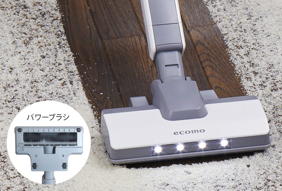  サイクロン式2in1クリーナー　DI'-LIGHT