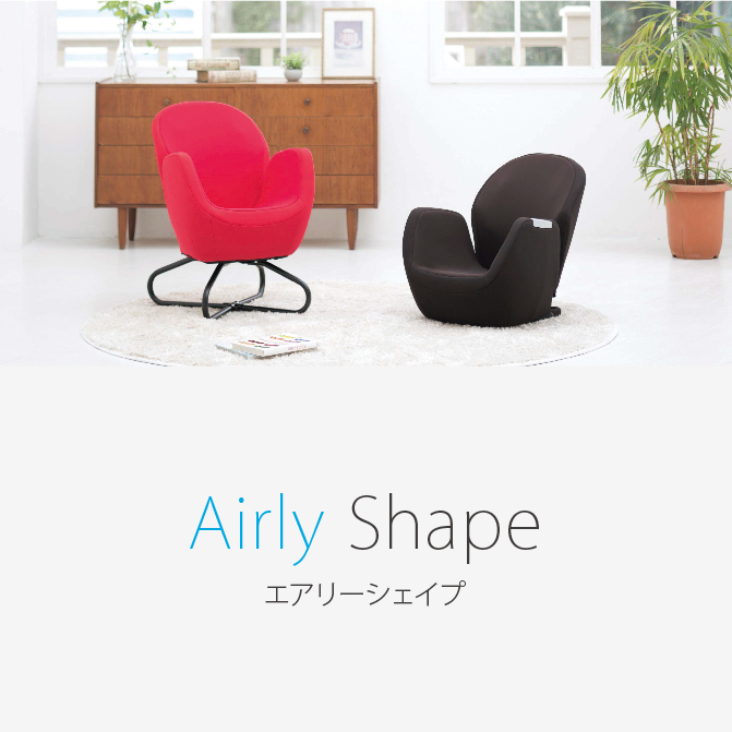 ポルト エアリーシェイプ