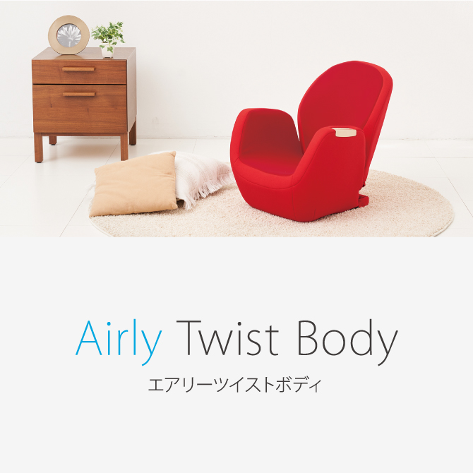 ポルト エアリーツイストボディ