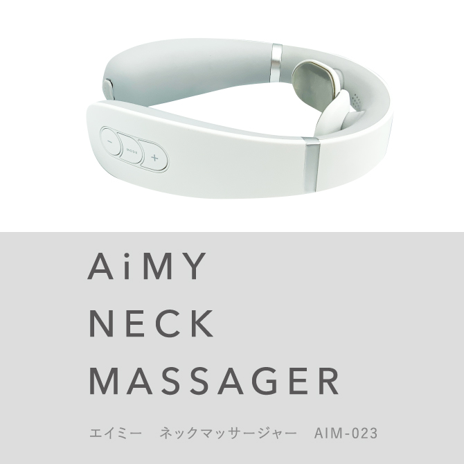 AiMY AIM-023 WHITE