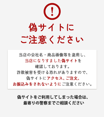 エイム事業部