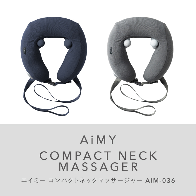 AIM-036 エイミー コンパクトネックマッサージャー